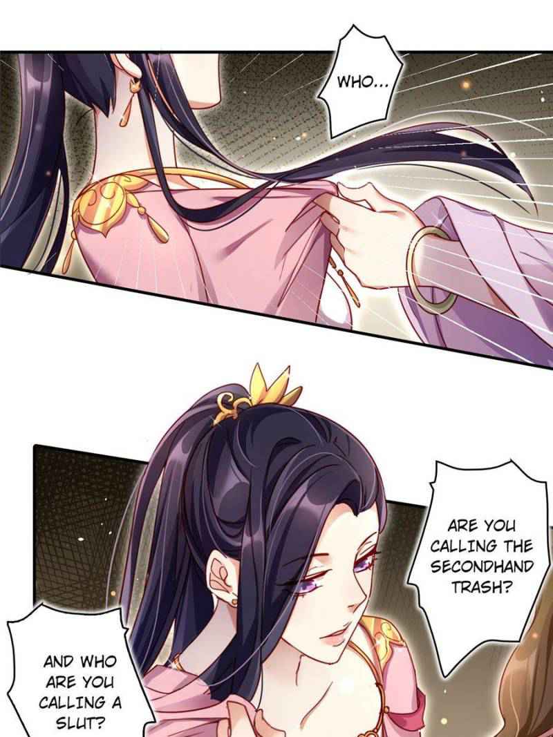 The Evil Empress Chapter 23 8